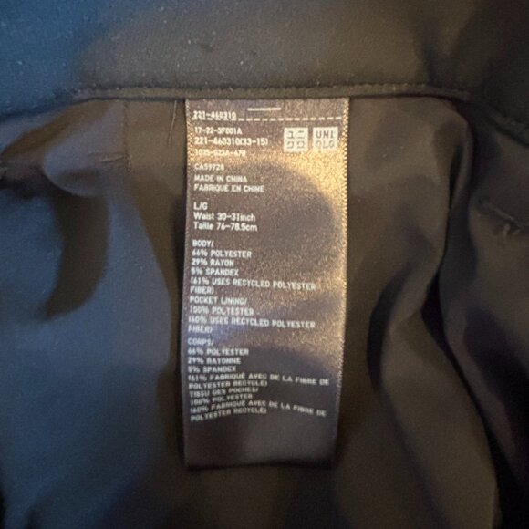 Uniqlo Smart Ankle Pants - Picture 2 of 3